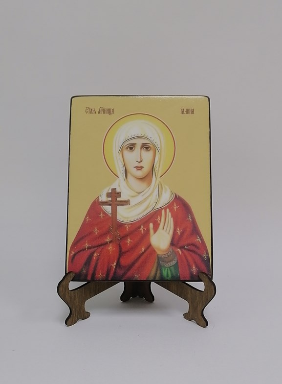 Галина Коринфская, мученица, 12х16x1,8 см, арт И8555 Галина Коринфская, мученица, 12х16x1,8 см, арт И8555