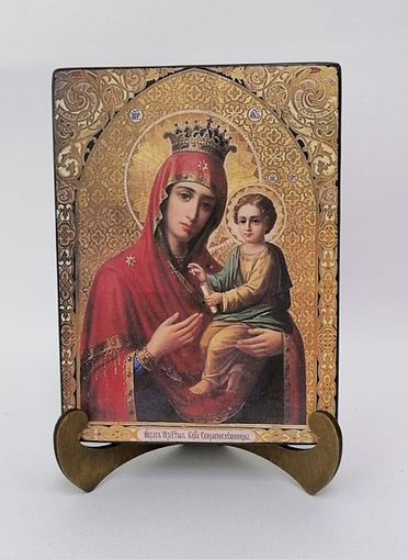 Божья Матерь Скоропослушница, арт И040-4, 15х20х3 см Божья Матерь Скоропослушница, арт И040-4, 15х20х3 см