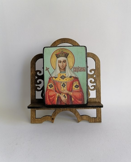 Елена Равноапостольная, арт И2848 / 5,7 х 7,6 х 2,7 см Елена Равноапостольная, арт И2848 / 5,7 х 7,6 х 2,7 см