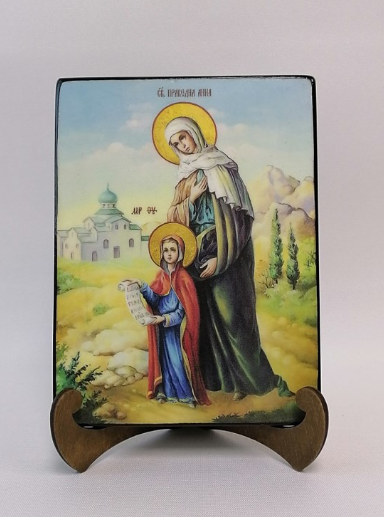 Святая Праведная Анна, 15x20х1,8 см, арт Ид5036 Святая Праведная Анна, 15x20х1,8 см, арт Ид5036