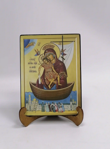Божья Матерь Ковчег Спасения, арт И176, 15x20х1,8 см