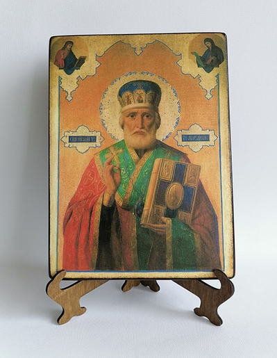 Николай Чудотворец, арт И001-9 / 15 х 20 см