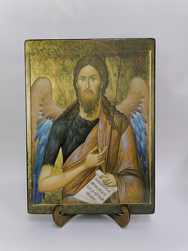 Иоанн Креститель, пророк, 25x34 см, арт Ик22604 Иоанн Креститель, пророк, 25x34 см, арт Ик22604
