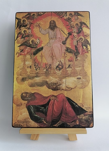 Откровение (Апокалипсис) Иоанна Богослова, арт А7009 / 18,7 х 28 х 2,8 см