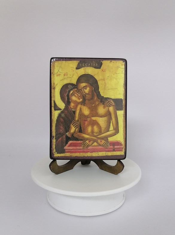 Не рыдай Мене, Мати, арт Иг031, 9х12х1,8 см Не рыдай Мене, Мати, арт Иг031, 9х12х1,8 см