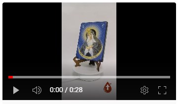 Остробрамская икона божьей матери, 12х16х1,8 см, арт Ид3577-3