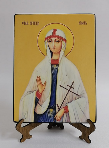 Агафья, святая, 15х20х1,8 см, арт И8512 Агафья, святая, 15х20х1,8 см, арт И8512