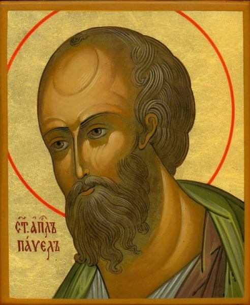 Купить Икону на дереве "Икона Апостол Павел" Купить Икону на дереве "Икона Апостол Павел"