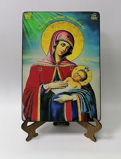 Успокоительница, арт И6486-2 / 8,5 х 12 х 2,8 см