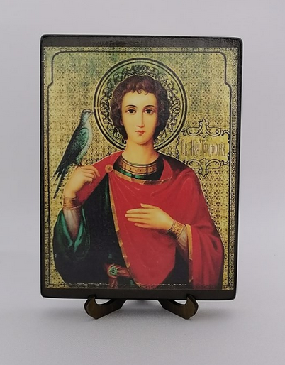 Трифон, 15x20 см, арт А3128 Трифон, 15x20 см, арт А3128