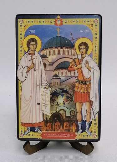 Мученики Ермил, диакон и Стратоник Белградские, арт В7253 / 10х15х2,0 см (Липа)