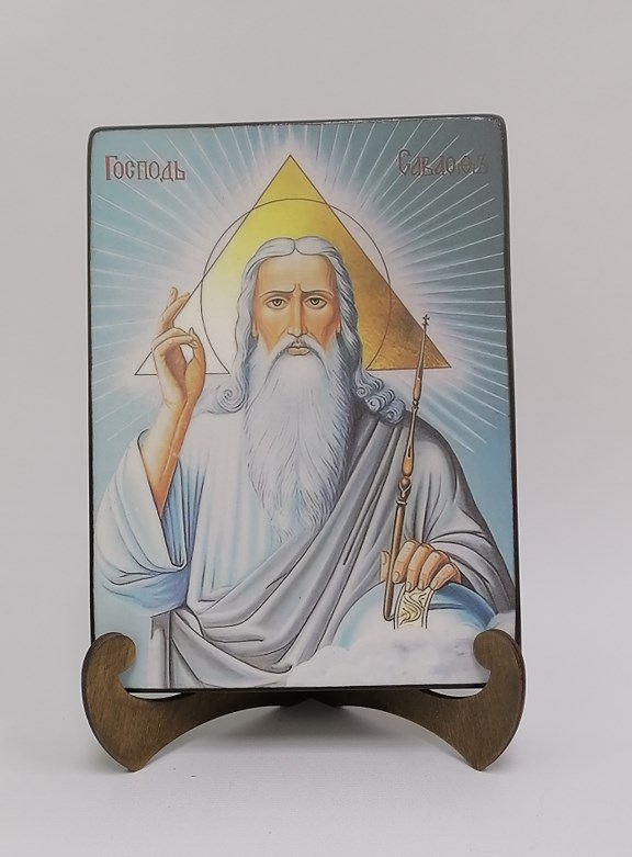 Господь Саваоф, арт И064-4, 15x20x3 см