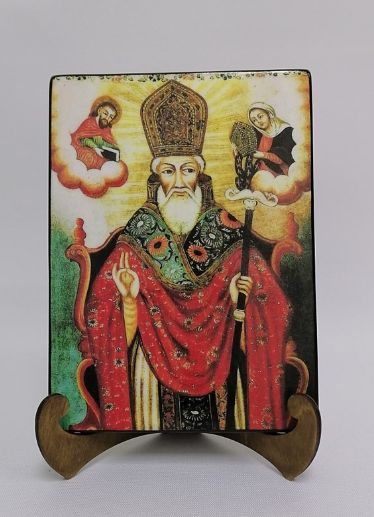 Священномученик Григорий Армянский, арт И1371 / 15x20х1,8 см Священномученик Григорий Армянский, арт И1371 / 15x20х1,8 см