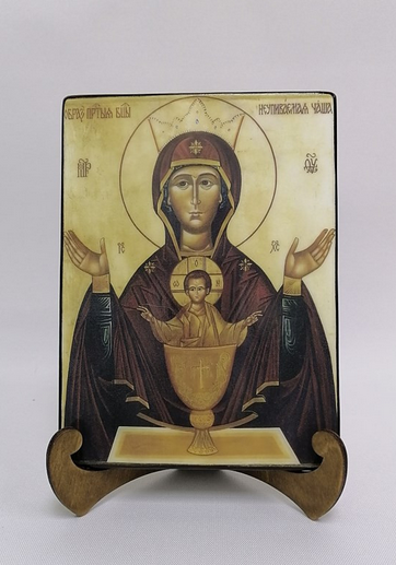 Божья Матерь Неупиваемая Чаша, арт И046 / 15х20х1,8 см