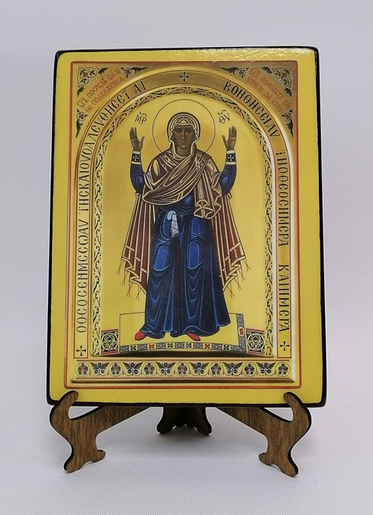 Божья Матерь Нерушимая стена, арт И967 / 15 х 20 см Божья Матерь Нерушимая стена, арт И967 / 15 х 20 см