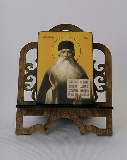 Максим Грек, преподобный, 6х8х1,5 см (Липа), арт И8396-2 Максим Грек, преподобный, 6х8х1,5 см (Липа), арт И8396-2
