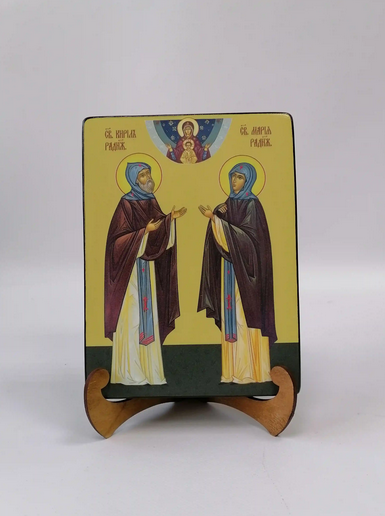 Кирилл и Мария Радонежские, 15х20x3 см, арт И8962-2 Кирилл и Мария Радонежские, 15х20x3 см, арт И8962-2