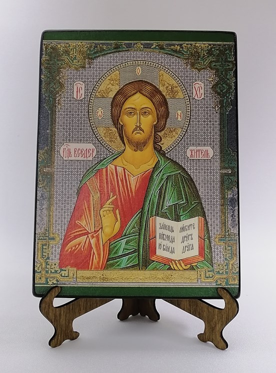 Господь Вседержитель, арт И063-5 / 15 х 20 см