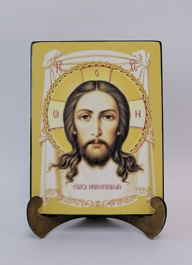 Спас Нерукотворный, 15x20х1,8 см, арт Ид3768 Спас Нерукотворный, 15x20х1,8 см, арт Ид3768