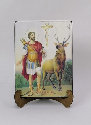 Евстафий Плакида, великомученик, 15х20x3 см, арт И8313-2 Евстафий Плакида, великомученик, 15х20x3 см, арт И8313-2