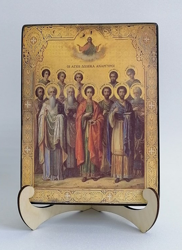 Собор святых целителей, арт И1380 / 15 х 20 х 3 см Собор святых целителей, арт И1380 / 15 х 20 х 3 см