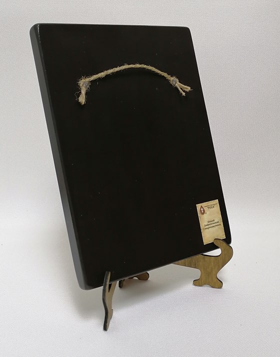 Мокий Амфипольский Священномученик, арт И4453 / 15 х 20 х 1,5 см (Липа)