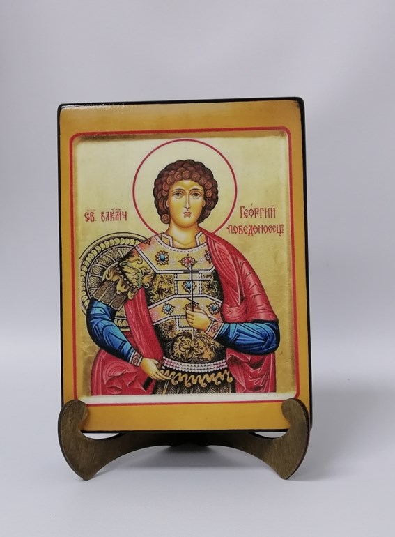 Георгий Победоносец, арт И2422, 15x20х3 см Георгий Победоносец, арт И2422, 15x20х3 см
