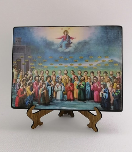 Сорок Мучеников Севастийских, 15x20 см, арт А4971 Сорок Мучеников Севастийских, 15x20 см, арт А4971