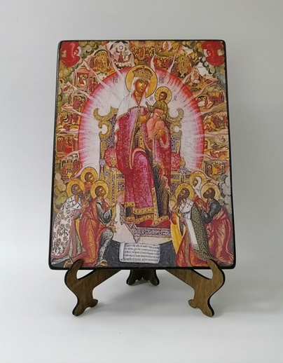 Пресвятая Богородица Звезда Пресветлая, арт И581 / 15 х 20 см Пресвятая Богородица Звезда Пресветлая, арт И581 / 15 х 20 см