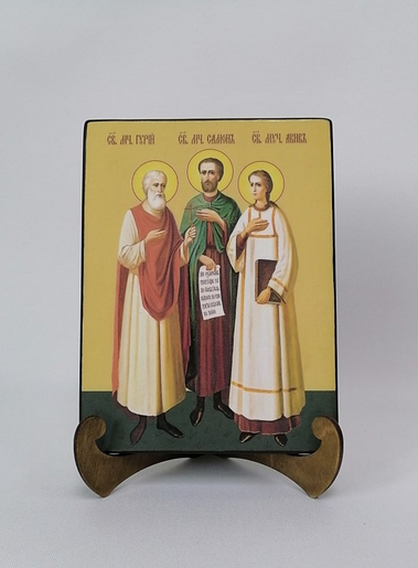 Гурий, Самон и Авив, 15x20x1.8 см, арт Ид4977