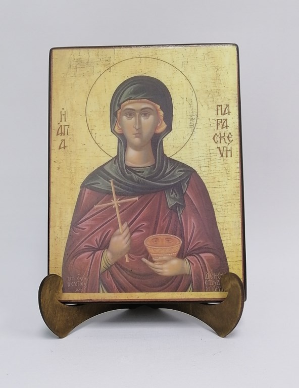 Параскева Римская, 15x20x1,8 см, арт А516 Параскева Римская, 15x20x1,8 см, арт А516