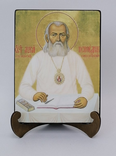 Святитель Лука (Войно-Ясенецкий) Архиепископ Симферопольский Крымский, арт И922-4 / 15х20х1,8 см Святитель Лука (Войно-Ясенецкий) Архиепископ Симферопольский Крымский, арт И922-4 / 15х20х1,8 см