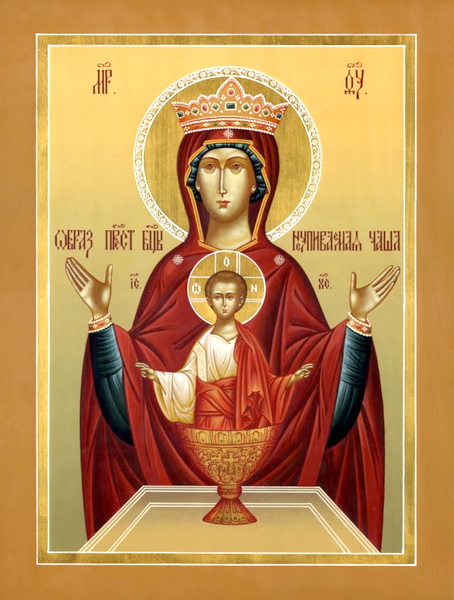 Купить Икону на дереве "Икона Неупиваемая Чаша" Купить Икону на дереве "Икона Неупиваемая Чаша"