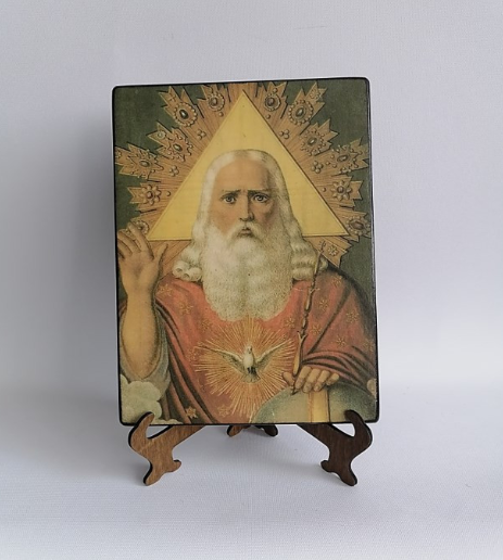 Господь Саваоф, арт И064 / 15х20х1,8 см