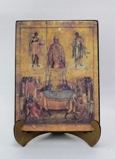 Живоносный источник, 15x20х1,8 см, арт А850