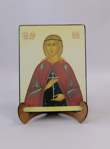 Святая мученица Иулия (Юлия) Карфагенская Корсиканская Дева, арт И051-3, 15х20x1,8 см Святая мученица Иулия (Юлия) Карфагенская Корсиканская Дева, арт И051-3, 15х20x1,8 см