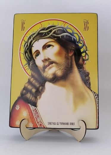 Господь в терновом венце, 21х28х2,8 см, арт И9751-2 Господь в терновом венце, 21х28х2,8 см, арт И9751-2