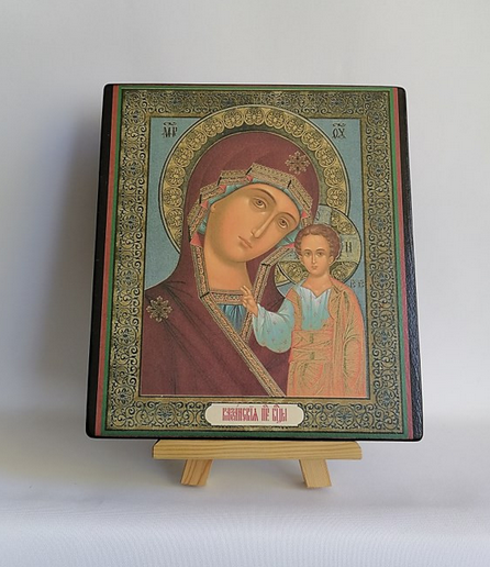 Казанская Божья Матерь, арт И990 / 17 х 20 см