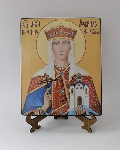 Мученица Людмила Чешская, княгиня, 16,7x20 см, арт Ик19589 Мученица Людмила Чешская, княгиня, 16,7x20 см, арт Ик19589