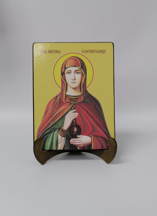 Анастасия узорешительница, святая, 15x20x1,8 см, арт Ид4298