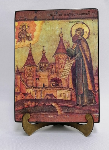 Преподобный Александр Ошевенский Игумен, арт И713 / 18х24х3 см Преподобный Александр Ошевенский Игумен, арт И713 / 18х24х3 см