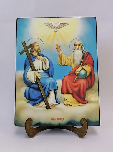 Святая Троица, 21х28x3 см, арт И10367 Святая Троица, 21х28x3 см, арт И10367