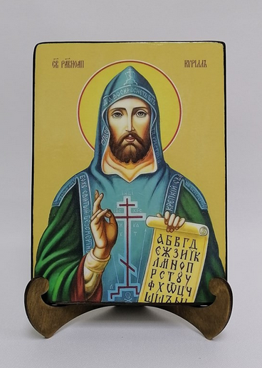 Кирилл, святой, 15x20х1,8 см, арт Ид4068 Кирилл, святой, 15x20х1,8 см, арт Ид4068