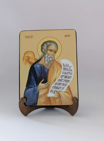 Пророк Михей, 15x20x1,8 см, арт Ид3132 Пророк Михей, 15x20x1,8 см, арт Ид3132