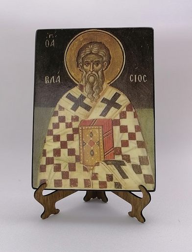 Священномученик Власий епископ Севастийский, арт И282 / 15 х 20 см