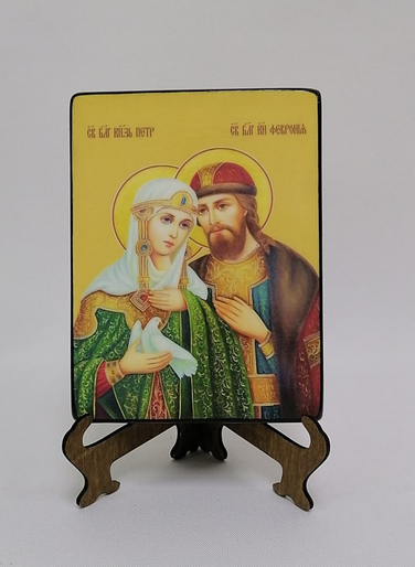 Петр и Феврония, 12х16х3 см, арт И8989-5 Петр и Феврония, 12х16х3 см, арт И8989-5