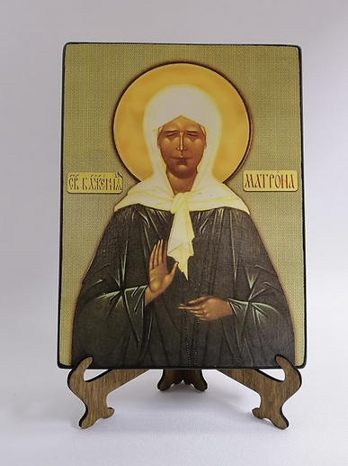 Матрона Московская, арт И043-8 / 15 х 20 см Матрона Московская, арт И043-8 / 15 х 20 см