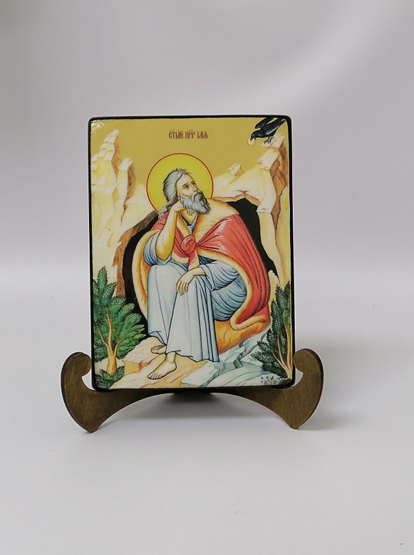 Пророк Илья, 12x16x1,8 см, арт Ид3120-2 Пророк Илья, 12x16x1,8 см, арт Ид3120-2