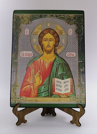 Господь Вседержитель, арт И063-5 / 15 х 20 см Господь Вседержитель, арт И063-5 / 15 х 20 см