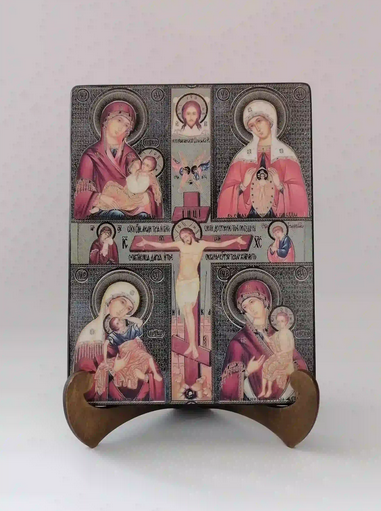 Четырехчастная икона с распятием, 15х20x1,8 см, арт И8051 Четырехчастная икона с распятием, 15х20x1,8 см, арт И8051